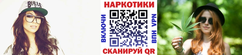 Купить закладку Alpha-PVP  Конопля  COCAIN  NBOMe  Гашиш  Мефедрон  АМФ  Красновишерск
