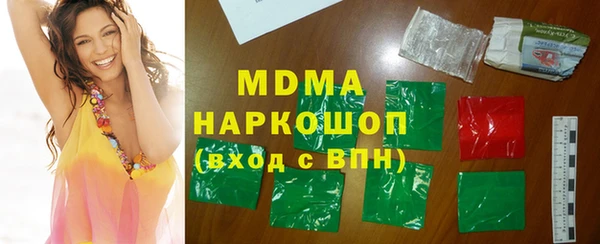 а пвп мука Вяземский
