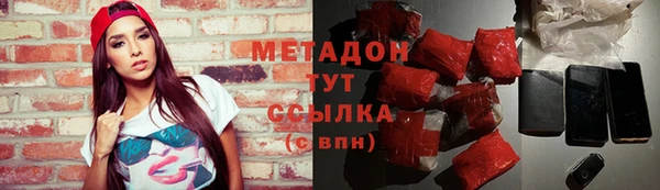 MESCALINE Вязники