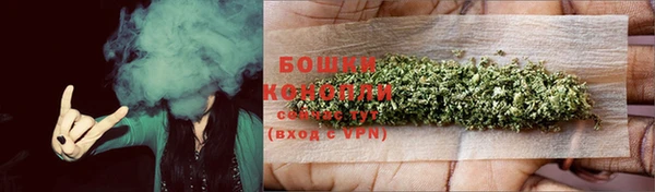 не бодяженный Вязьма
