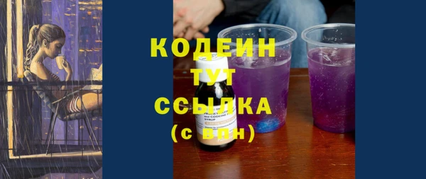 а пвп мука Вяземский