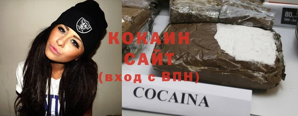 а пвп мука Вяземский