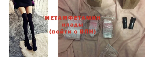 не бодяженный Вязьма