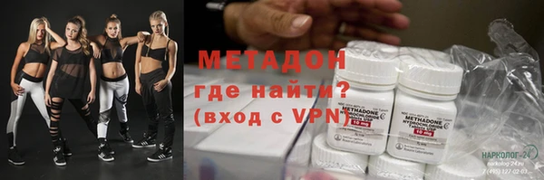 MESCALINE Вязники