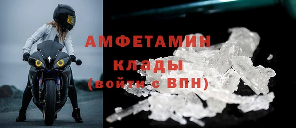 не бодяженный Вязьма