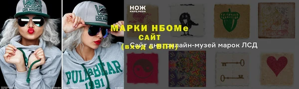не бодяженный Вязьма