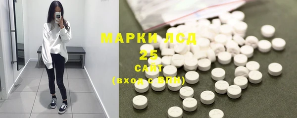 а пвп мука Вяземский