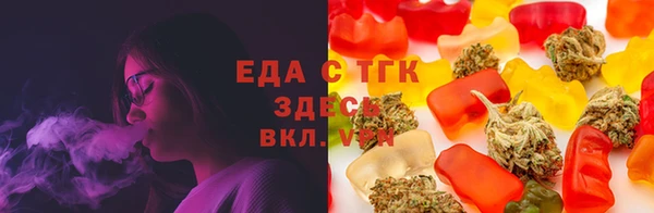 а пвп мука Вяземский