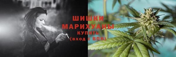 не бодяженный Вязьма