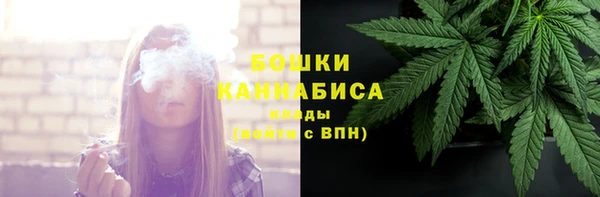 не бодяженный Вязьма