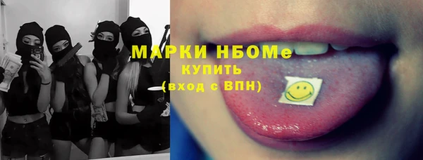 а пвп мука Вяземский