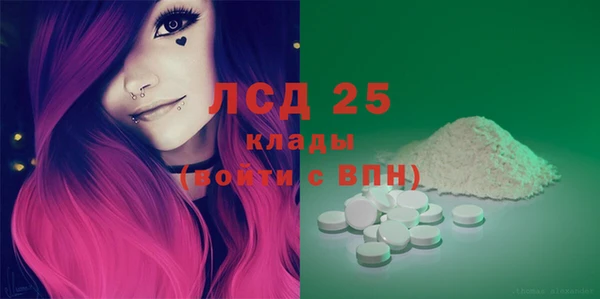 не бодяженный Вязьма