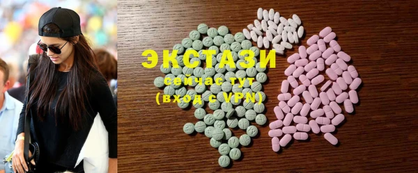 не бодяженный Вязьма