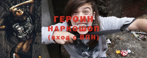 не бодяженный Вязьма