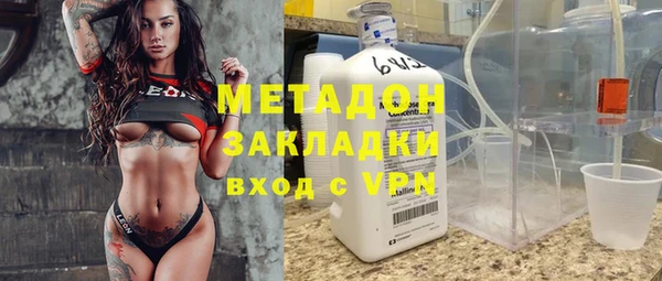 MESCALINE Вязники