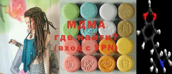 не бодяженный Вязьма