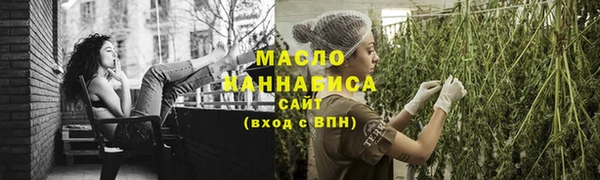 не бодяженный Вязьма