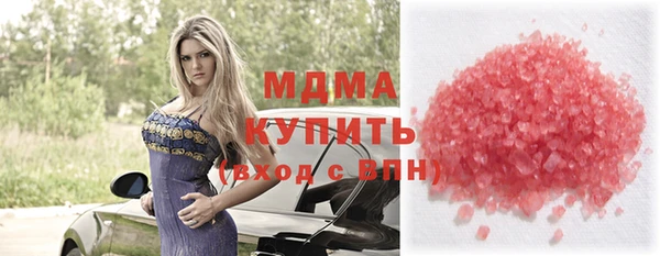 а пвп мука Вяземский