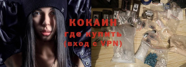 а пвп мука Вяземский