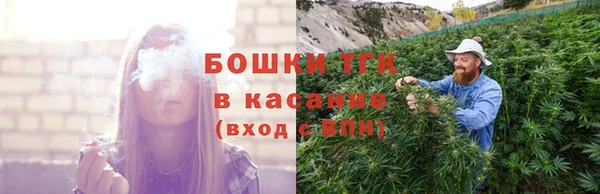 MESCALINE Вязники